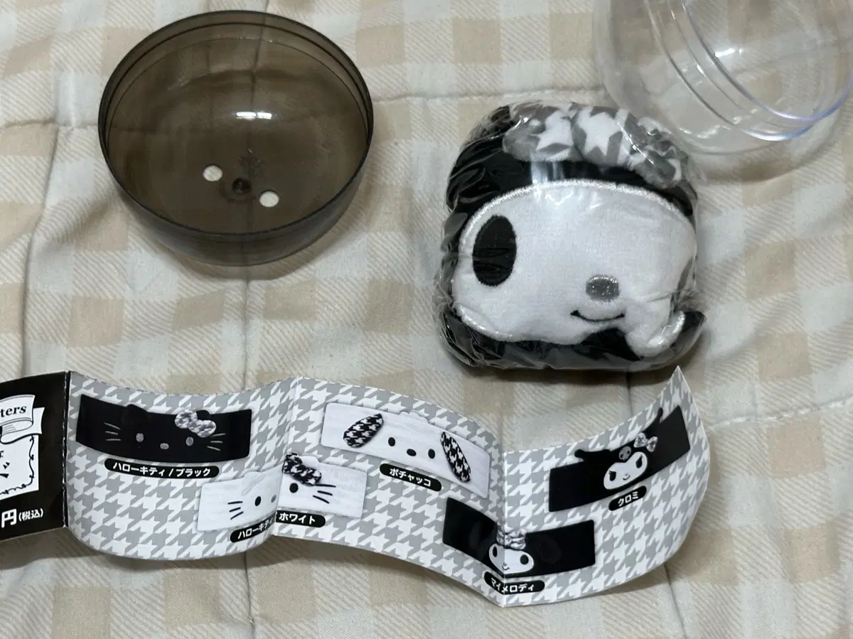 마이멜로디 헤어밴드 가챠