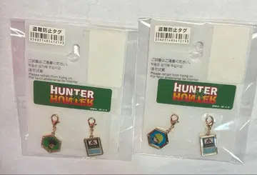 HUNTER x HUNTER 시마무라 콜라보 크라피카 곤 참 세트