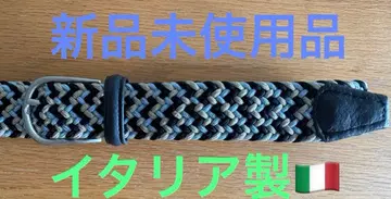 새상품 앤더슨 메쉬 벨트 Anderson's belt
