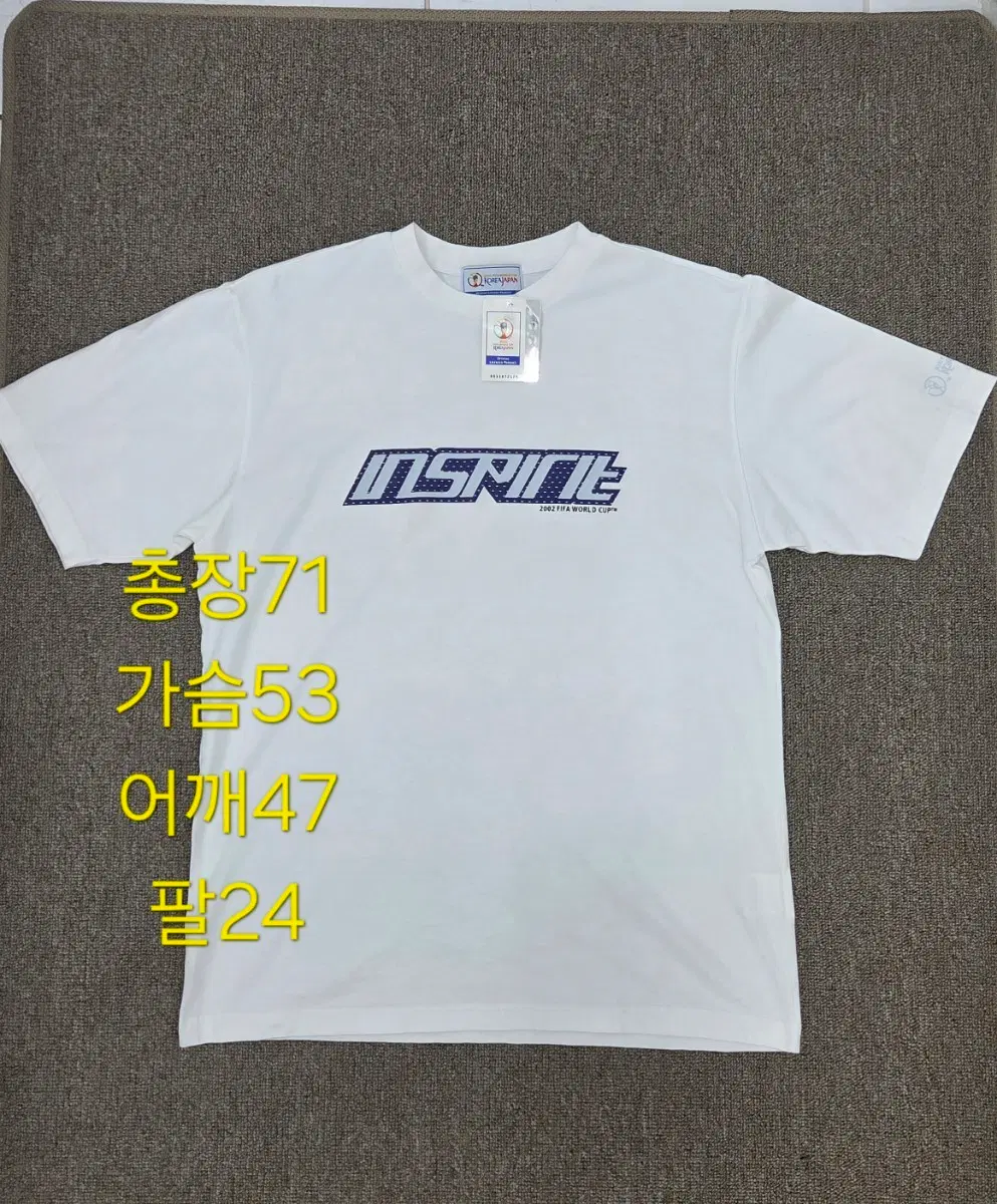 100 [새상품]2002 FIFA 월드컵 코리아/재팬 반팔 티셔츠 화이트