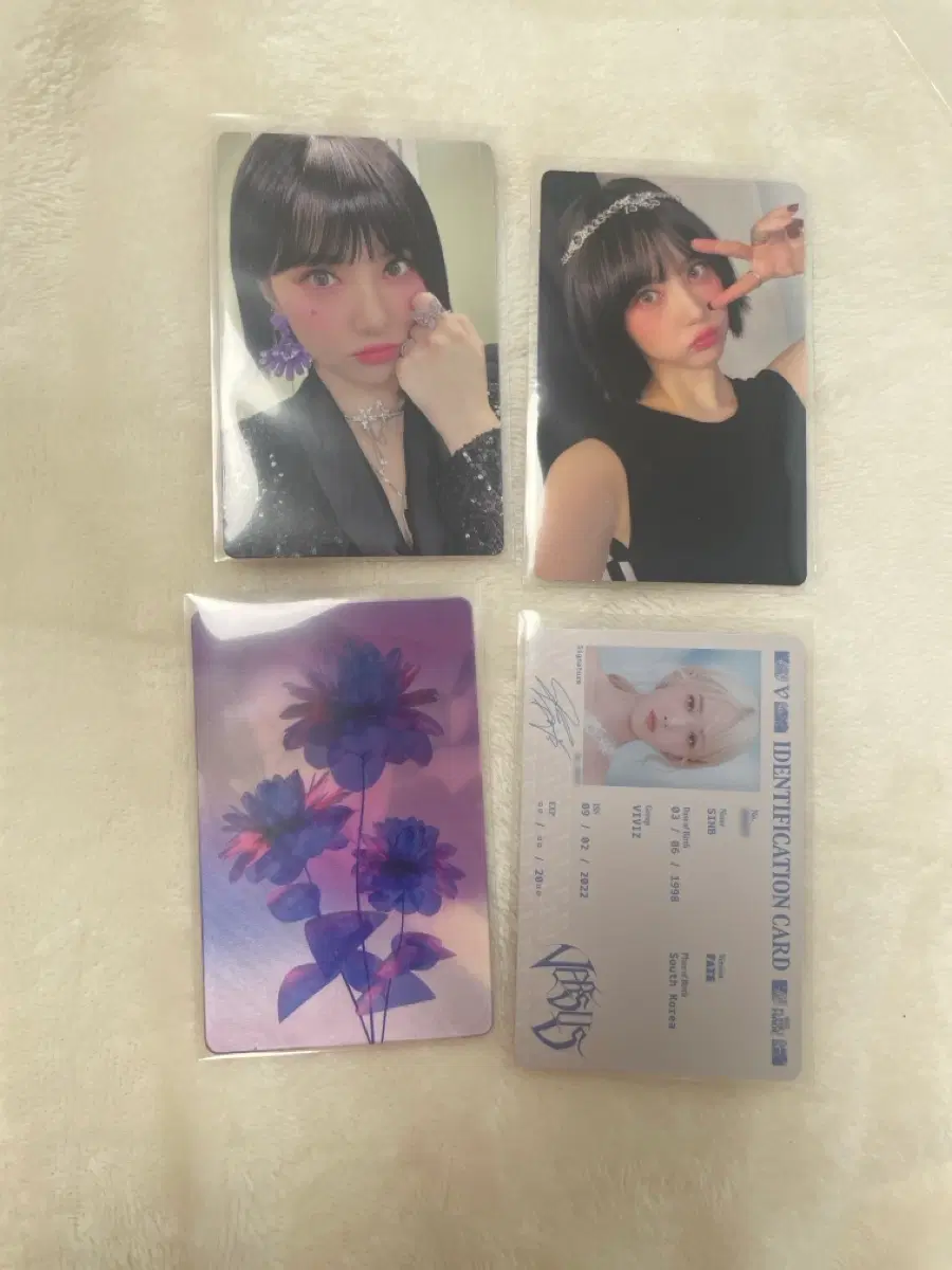 비비지)포카 판매합니다