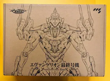 CCSTOYS(CCS토이즈) 철백(MORTAL MIND) 시리즈 에반게리온 최종호기