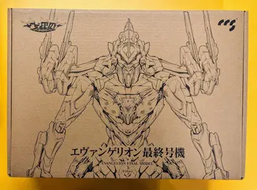 CCSTOYS(CCS토이즈) 철백(MORTAL MIND) 시리즈 에반게리온 최종호기