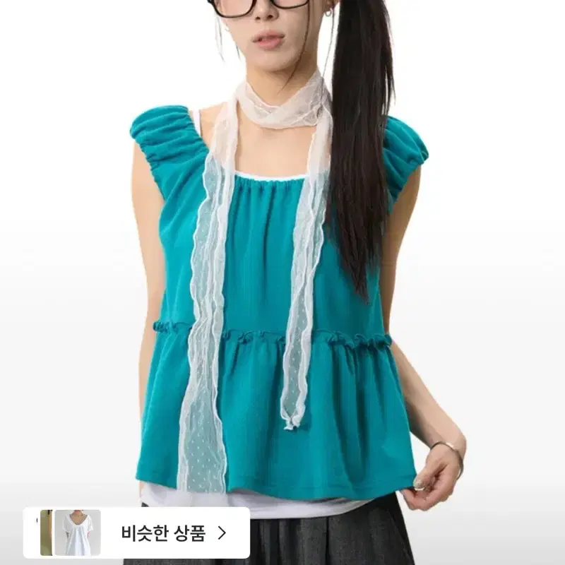 릿킴 펀칭 셔링 티