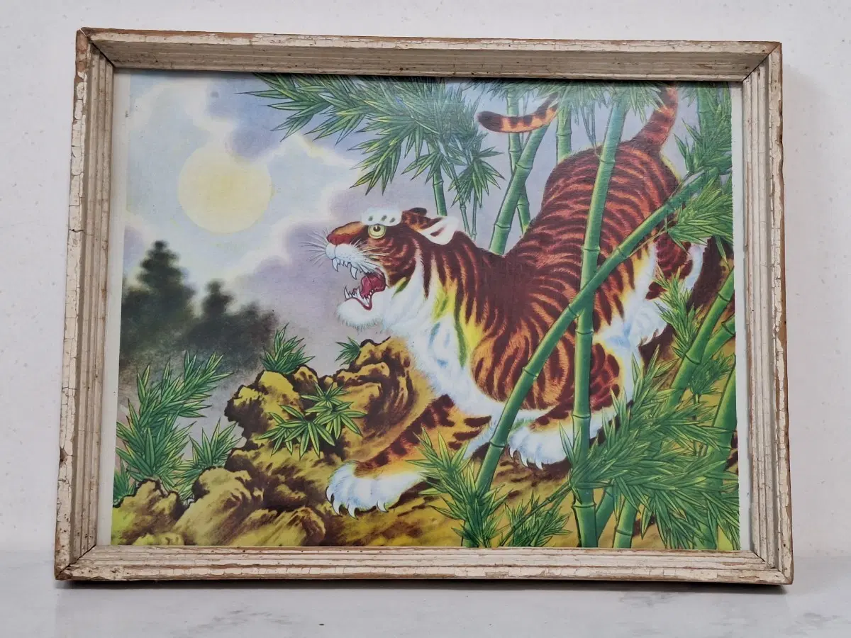 근대사 수집 자료 옛날 민속품 이발소 호랑이 그림 액자