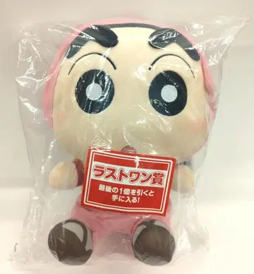 BANDAI SPIRITS 제일복권 짱구는 못말려(크레용 신짱) 호호호! 또 우리들이 등장이다조! 라스트 원상 짱구는 못말려(크레용 신짱) 봉제 인형 2022 영화 의상 ver.