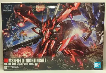 BANDAISPIRITS HGUC 1/144 반다이판 나이팅게일 240