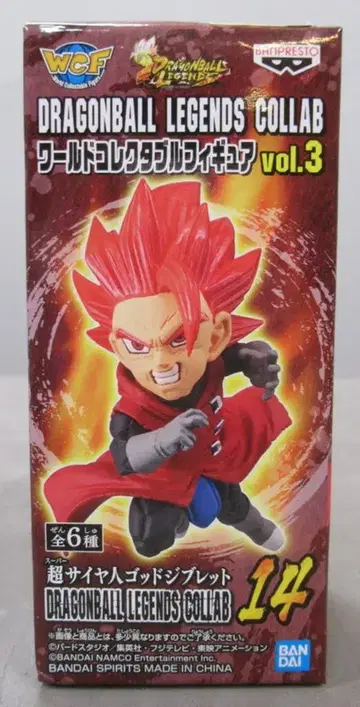 BANDAI SPIRITS COLLAB WCF vol.3 14 초사이어인 갓 지브렛