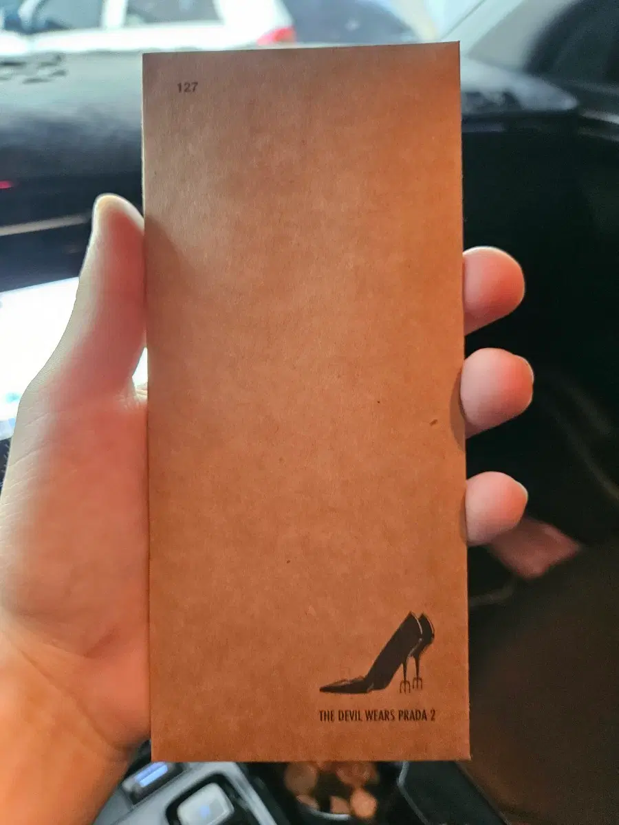 악마는 프라다를 입는다 ttt