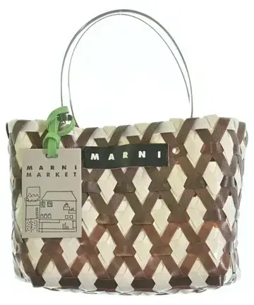 MARNI 바스켓백 여성용