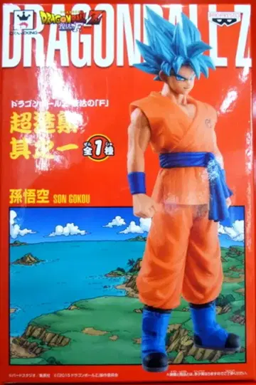 반프레스토 DBZ/부활의 [F] 초조집 1 손오공