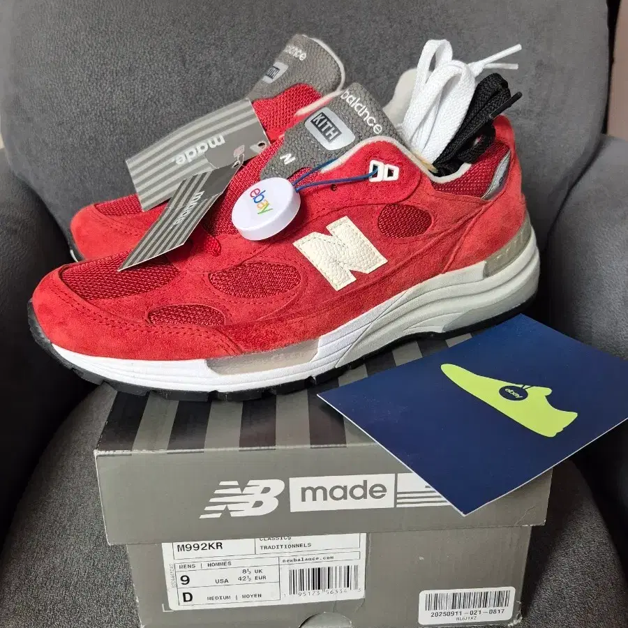 뉴발란스 992 KITH 레드 270