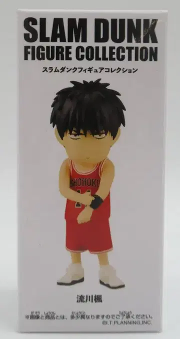 도에이 SLAM DUNK 피규어 컬렉션 서태웅