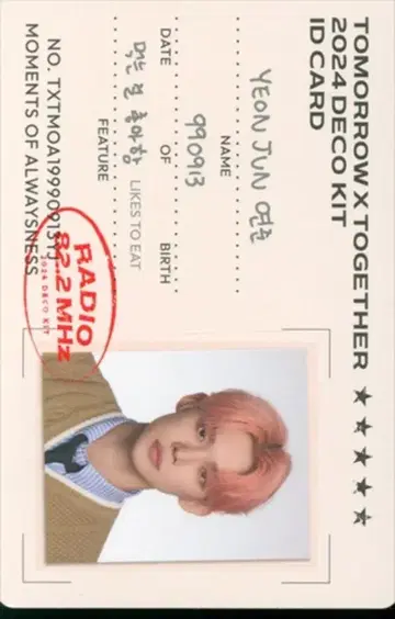 TXT YEONJUN 2024 DECO KIT