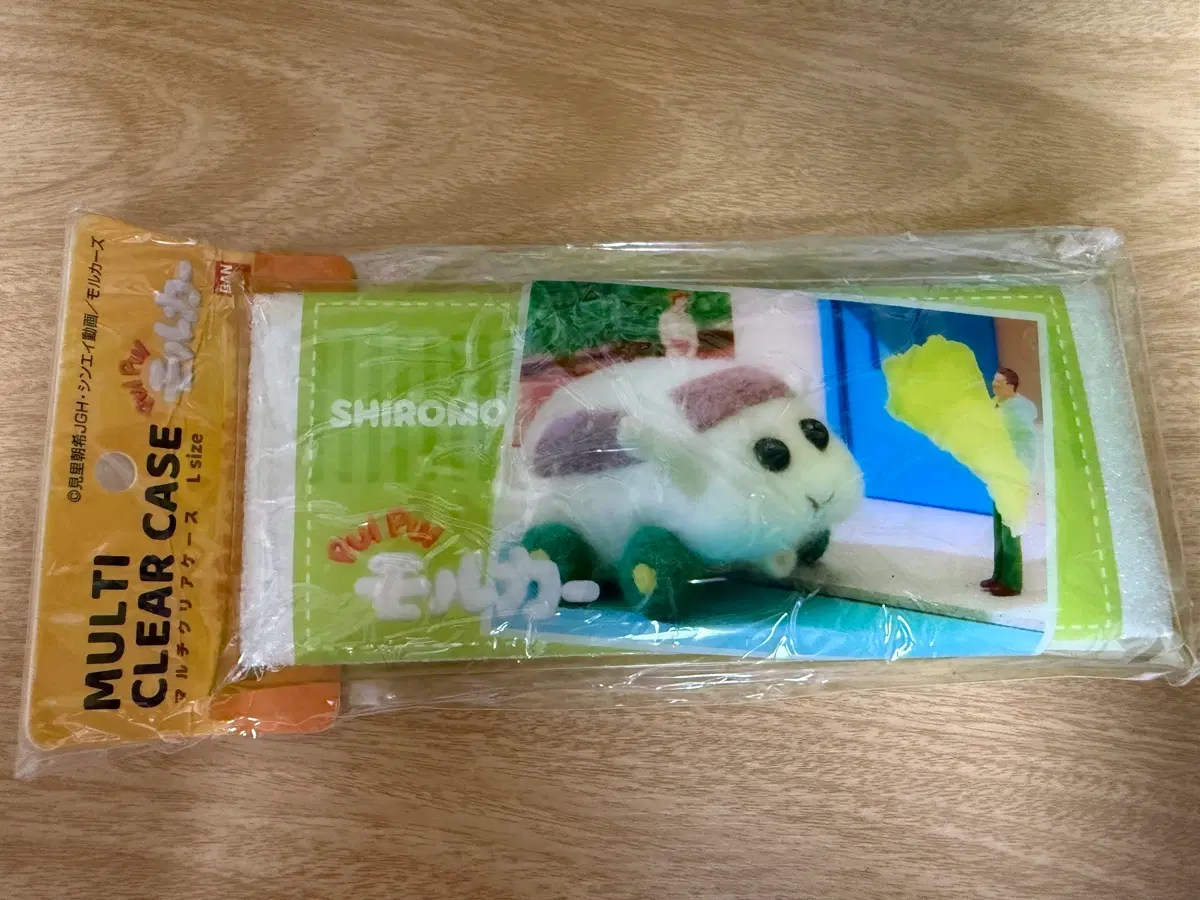 (미개봉) 뿌이뿌이 모루카 시로모 필통