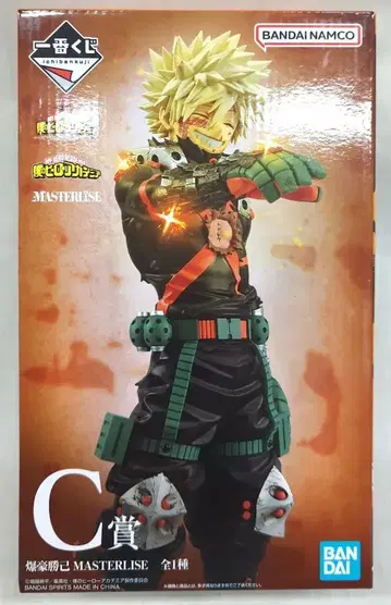 BANDAI SPIRITS 제일복권 나의 히어로 아카데미아 -언제까지나 손을 내미는 이야기- C상 바쿠고 카츠키 MASTERLISE