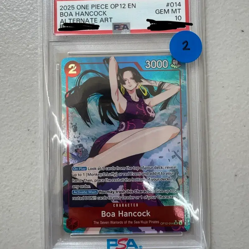 (급처)원피스 카드 보아 핸콕 psa10