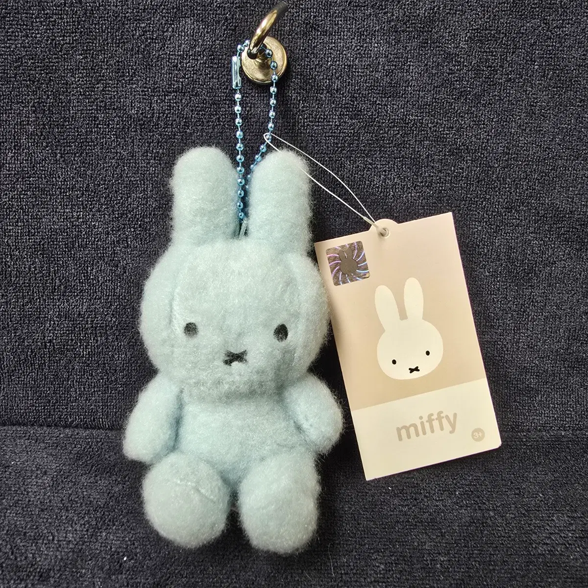 미피 시팅 크리미 스카이블루 8cm 정품 키링 가방걸이 인형