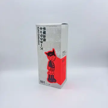 데즈카 오사무 캐릭터즈 Sofvi Collection 001 아톰 대사