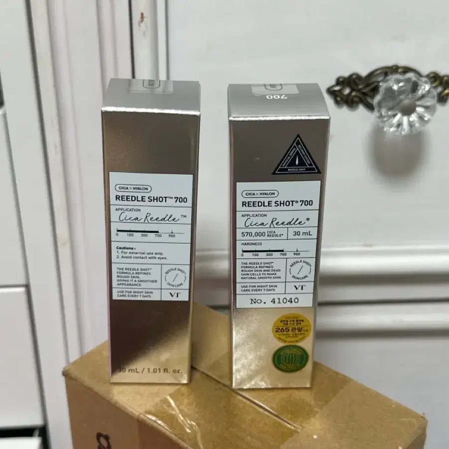 VT 리들샷 700 30ml
