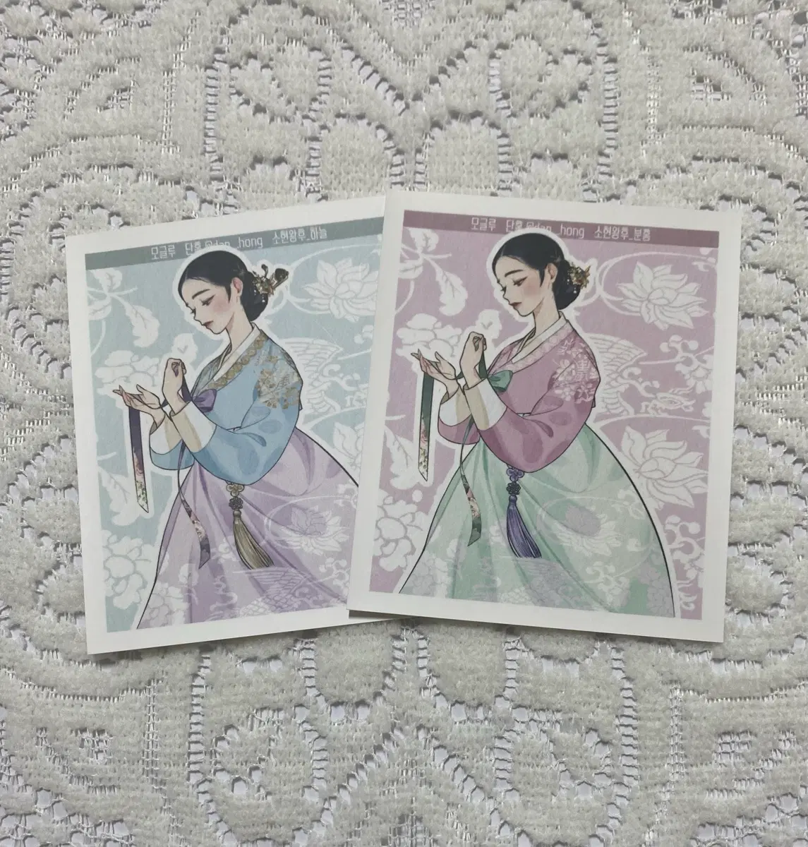 [인스] 단홍 / 모글루 동양 인물 스티커 2종 (소현황후)