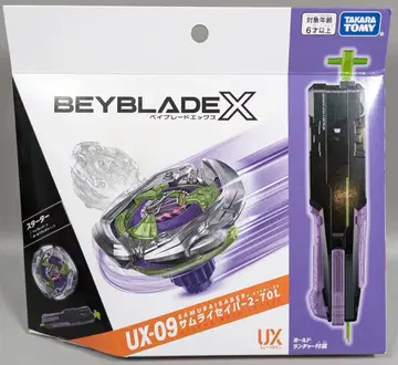 타카라토미 BEYBLADE X 스타터 [ 사무라이 세이버 2-70L UX09/SAMURAISABER ]