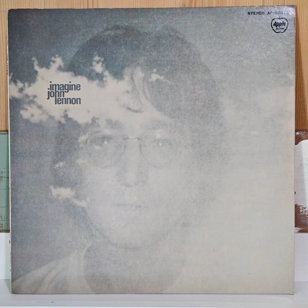 John Lennon - Imagine LP