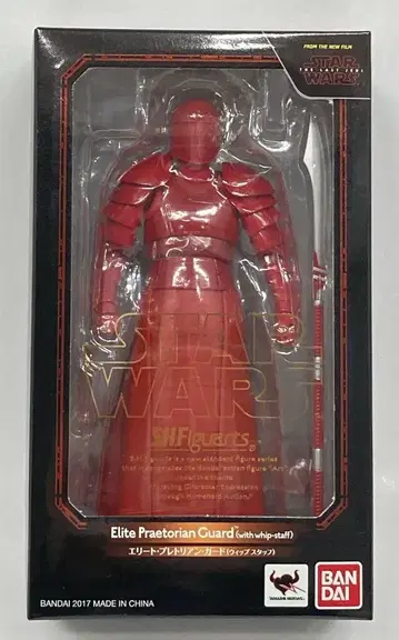 반다이 S.H.Figuarts STAR WARS 엘리트 프레토리안 가드 (휘프 스태프)