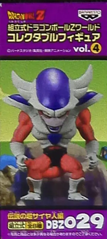 반프레스토 DBZ WCF vol.4 전설의 초사이어인 편 DBZCF029 제3형태 프리저