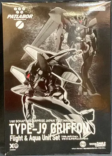 굿스마일컴퍼니 MODEROID TYPE-J9 그리폰 플라이트&아쿠아 유닛 세트 A-12 결함품