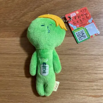 유키오 [ 시즈오카 한정판 시즈오카 브라운 신 타입 ] 새상품 지역 한정 키링 챠라오