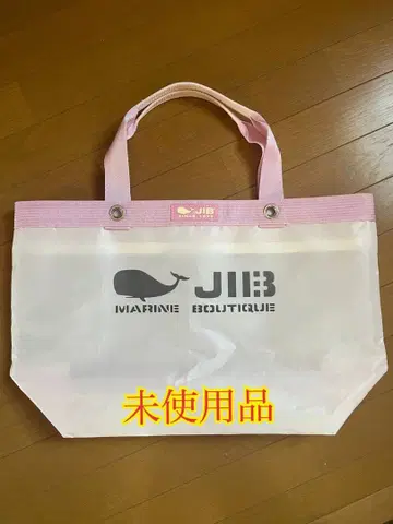 JIB 토트백 M 사쿠라 핑크
