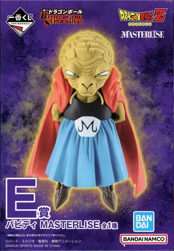 BANDAI SPIRITS 제일복권 드래곤볼 BATTLE OF THE SUPER SAIYAN E상 바비디 MASTERLISE