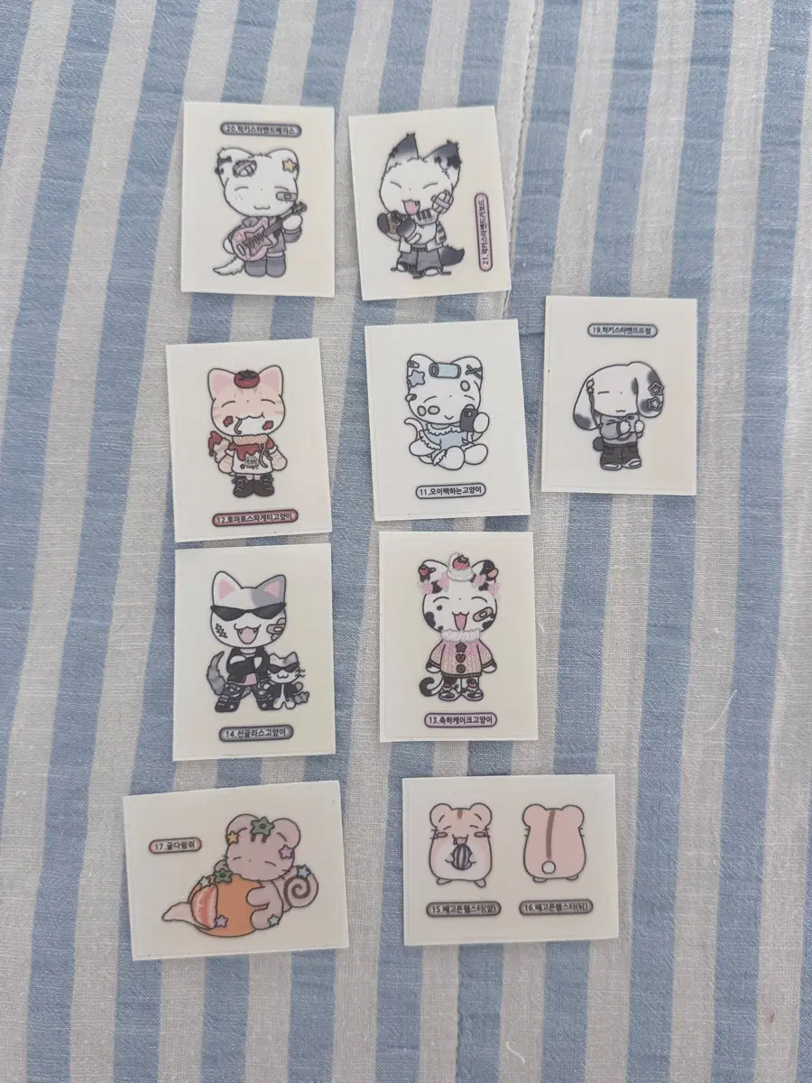 아르센 띠부씰
