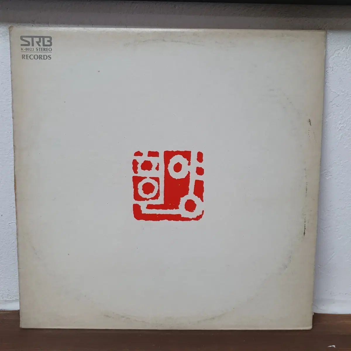 양희은 도장 LP 1979 서라벌레코드