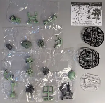 반다이 기동전사 건담 MOBILE SUIT ENSEMBLE 24 BOX판 고기동형 자크 II