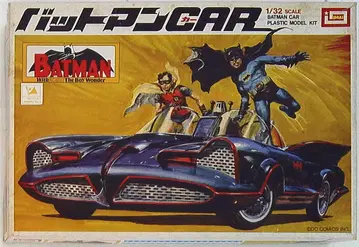 이마이 배트맨카 플라스틱 모델 키트 ! 1/32 스케일 배트맨 CAR 1기