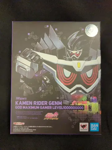 반다이 S.H.Figuarts 가면라이더 이그제이드 트리 로지 아더 엔딩 가면라이더 겐무 갓 맥시멈 게이머 레벨 빌리언
