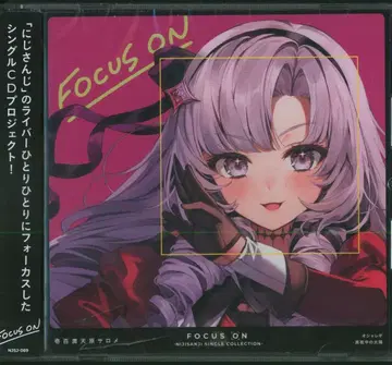 인터넷/방송인 CD 햐쿠만텐바라 살로메 햐쿠만텐바라 살로메/FOCUS ON -NIJISANJI SINGLE COLLECTION