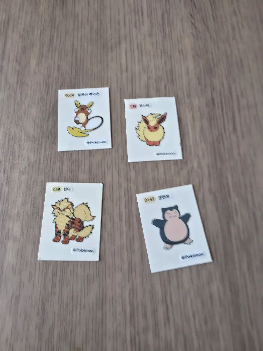 포켓몬 4개 띠부실 일괄로 팝니다