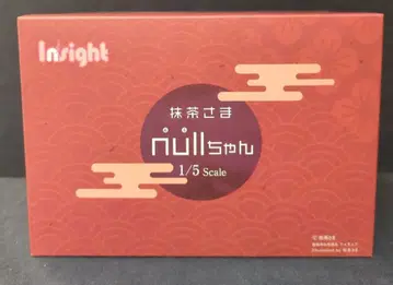 insight 말차님 null짱 완성품