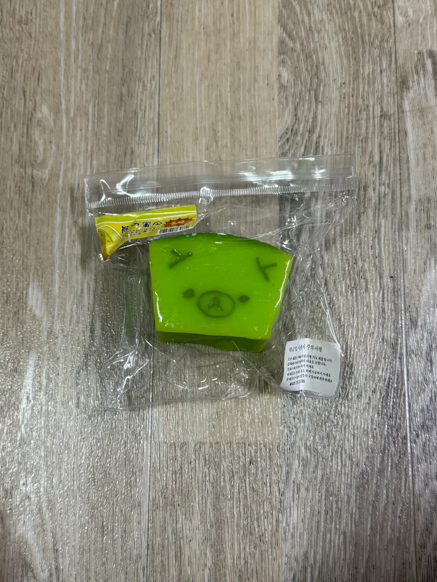 메론쿠마