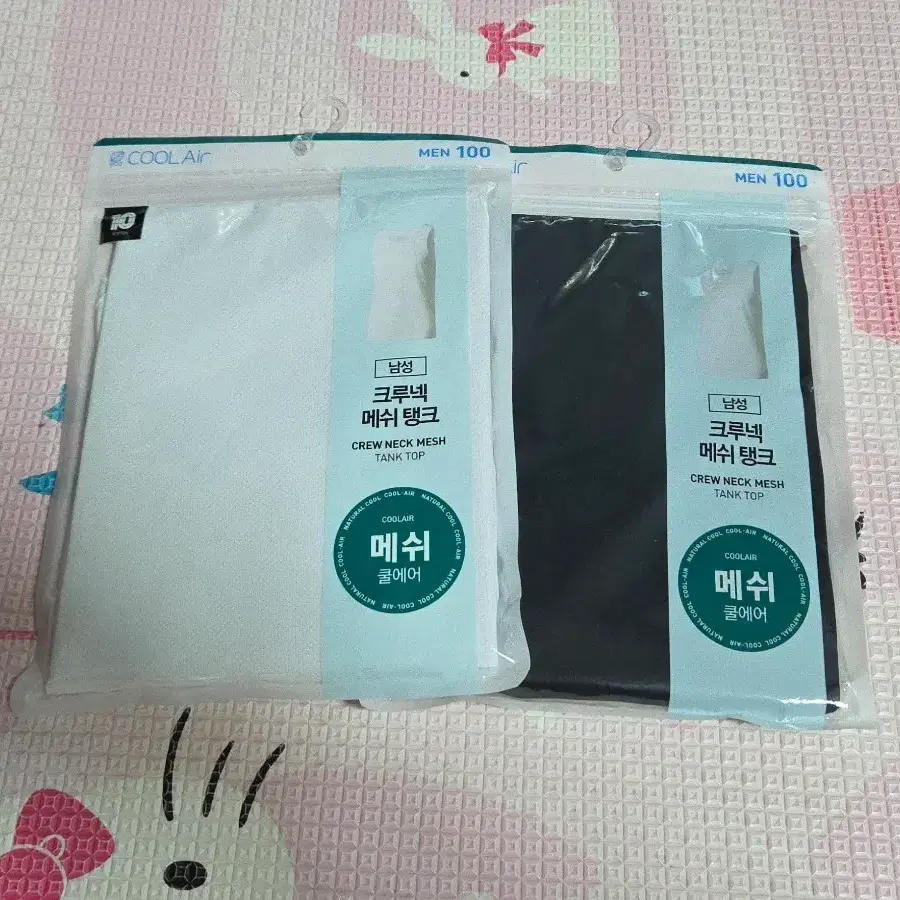 새상품)쿨에어런닝100사이즈 2장