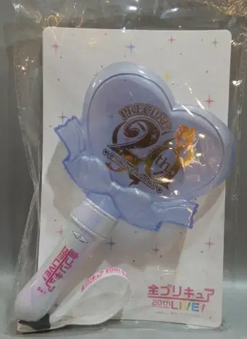 루이팬 재팬 전 프리큐어 20th Anniversary LIVE! 미라클 응원봉