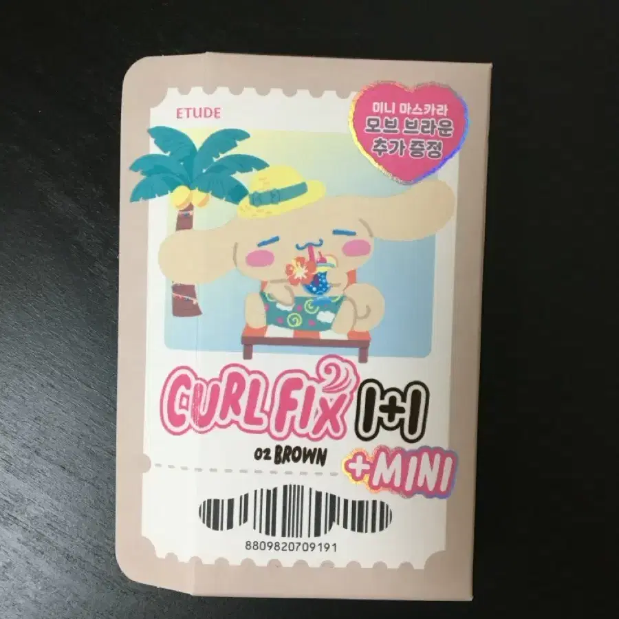 에뛰드 컬픽스 마스카라 브라운 1+1 세트