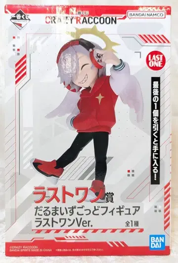BANDAI SPIRITS 제일복권 CRAZY RACCOON 라스트 원상 달마이즈갓 라스트 원Ver. 피규어