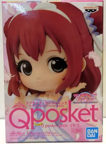 BANDAI SPRITS Q posket petit 1학년 쿠로사와 루비