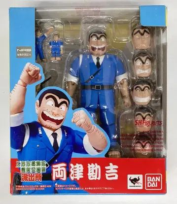 반다이 S.H.Figuarts 료츠 칸키치