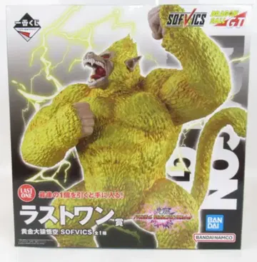 BANDAI SPIRITS 제일복권 드래곤볼 VS 옴니버스 얼티밋 라스트 원상 황금 대원숭이 손오공 SOFVICS