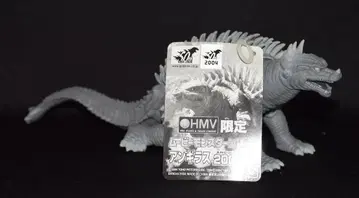 반다이 무비 몬스터 시리즈 앙기라스 2005 HMV 한정판